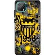 Черный чехол BoxFace Blackview A55 