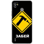 Чехол BoxFace Tecno POP 4 LTE 