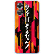 Чехол BoxFace OPPO A17 