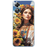 Чехол BoxFace OPPO A17 Сонячна Душа