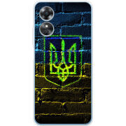 Чехол BoxFace OPPO A17 Trident