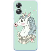 Чехол BoxFace OPPO A17 My Unicorn