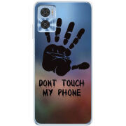 Чехол BoxFace Motorola E22/E22i 