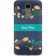 Чехол Uprint LG K10 (2017) M250 Malva Именной