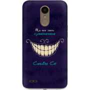 Чехол Uprint LG K10 (2017) M250 Cheshire Cat