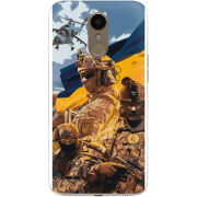 Чехол Uprint LG K10 (2017) M250 Воїни ЗСУ
