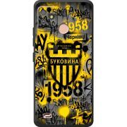 Черный чехол BoxFace Tecno POP 5 GO 