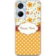 Чехол BoxFace Tecno POP 6 Pro 