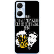 Чехол BoxFace Tecno POP 6 Pro 
