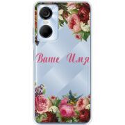 Прозрачный чехол BoxFace Tecno POP 6 Pro Именной