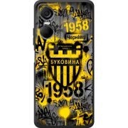 Черный чехол BoxFace Tecno POP 6 Pro 