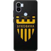Черный чехол BoxFace Xiaomi Redmi A1 Plus 