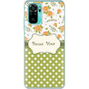 Чехол BoxFace Poco M5s 