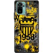 Черный чехол BoxFace Poco M5s 