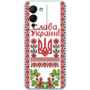 Чехол BoxFace Infinix Note 12 (G96) 