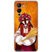 Чехол BoxFace Infinix Note 12 (G96) Motanka by H Soldatkina