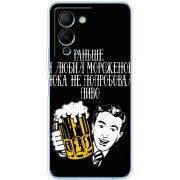 Чехол BoxFace Infinix Note 12 (G96) 
