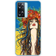 Чехол BoxFace OPPO A57s Ukraine Girl
