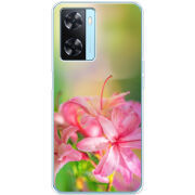 Чехол BoxFace OPPO A57s 