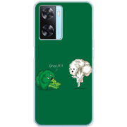 Чехол BoxFace OPPO A57s 