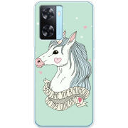 Чехол BoxFace OPPO A57s My Unicorn