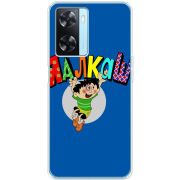 Чехол BoxFace OPPO A77 