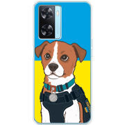 Чехол BoxFace OPPO A77 Пес Патрон
