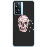 Чехол BoxFace OPPO A77 