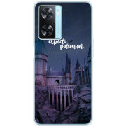 Чехол BoxFace OPPO A77 