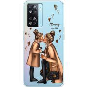 Прозрачный чехол BoxFace OPPO A77 Mommy Is My BFF
