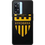 Черный чехол BoxFace OPPO A77 