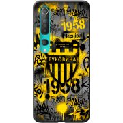 Черный чехол BoxFace Xiaomi Mi 10 Pro 