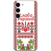 Чехол BoxFace Samsung Galaxy S23 (S911) 