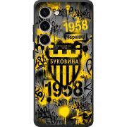 Черный чехол BoxFace Samsung Galaxy S23 (S911) 