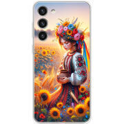 Чехол BoxFace Samsung Galaxy S23 Plus (S916) Сій добро
