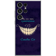 Чехол BoxFace Samsung Galaxy S23 Ultra (S918) Cheshire Cat