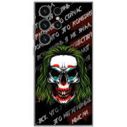 Чехол BoxFace Samsung Galaxy S23 Ultra (S918) 