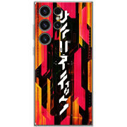 Чехол BoxFace Samsung Galaxy S23 Ultra (S918) 