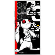 Чехол BoxFace Samsung Galaxy S23 Ultra (S918) 