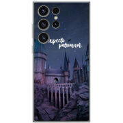 Чехол BoxFace Samsung Galaxy S23 Ultra (S918) 