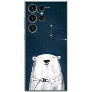 Чехол BoxFace Samsung Galaxy S23 Ultra (S918) Ты мой космос