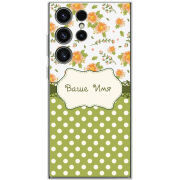 Чехол BoxFace Samsung Galaxy S23 Ultra (S918) 