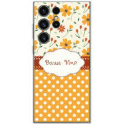 Чехол BoxFace Samsung Galaxy S23 Ultra (S918) 