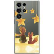Прозрачный чехол BoxFace Samsung Galaxy S23 Ultra (S918) Little Prince