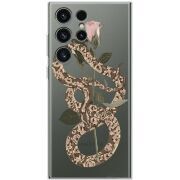 Прозрачный чехол BoxFace Samsung Galaxy S23 Ultra (S918) Glamor Snake