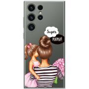 Прозрачный чехол BoxFace Samsung Galaxy S23 Ultra (S918) Super Mama and Daughter