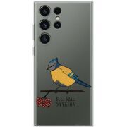 Прозрачный чехол BoxFace Samsung Galaxy S23 Ultra (S918) Синиця і калина