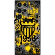 Черный чехол BoxFace Samsung Galaxy S23 Ultra (S918) 