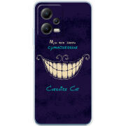 Чехол BoxFace Xiaomi Poco X5 5G Cheshire Cat