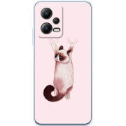 Чехол BoxFace Xiaomi Poco X5 5G 